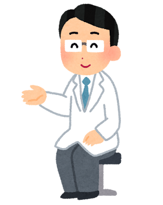 お医者さん